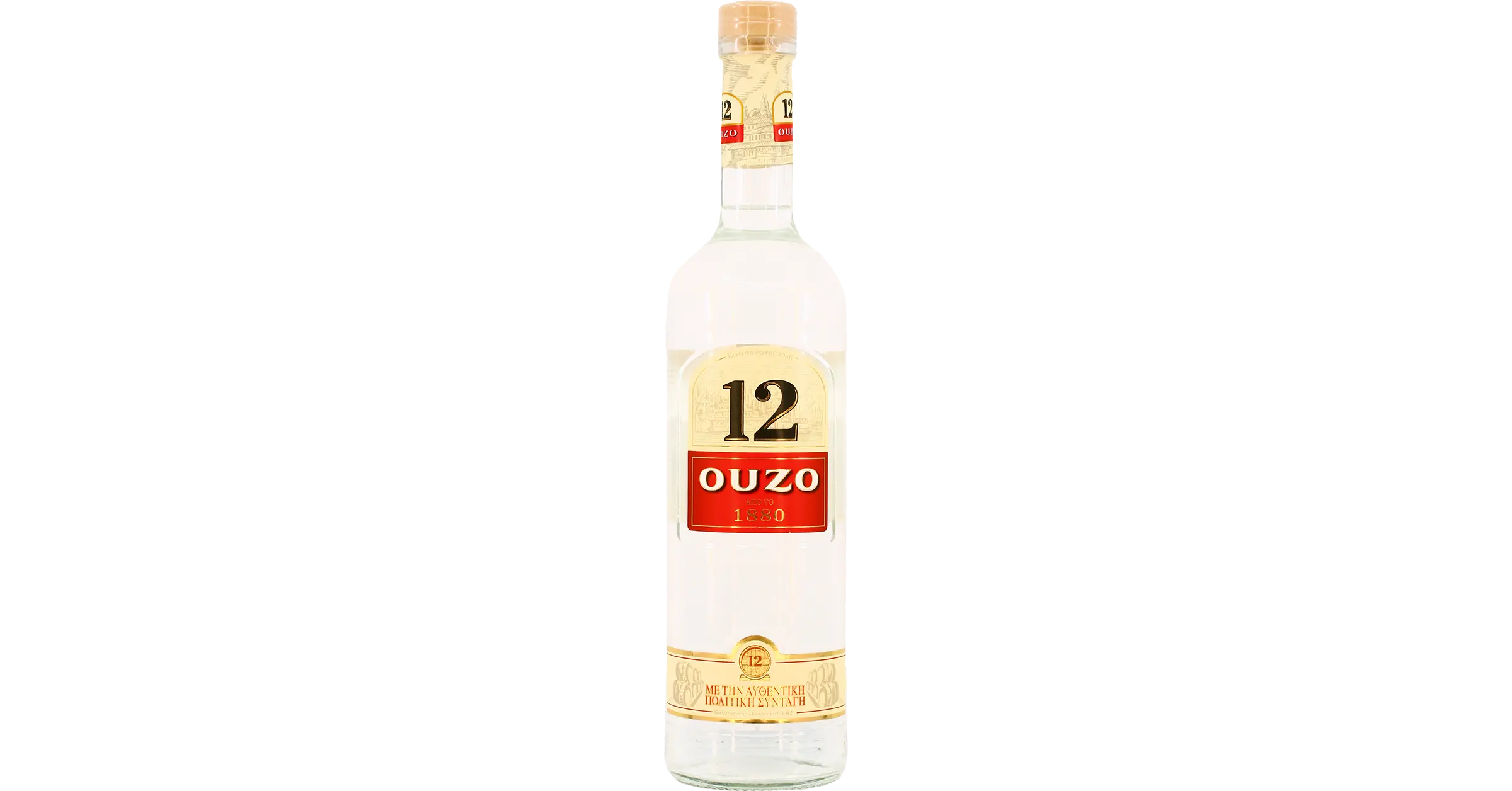 Anijs Ouzo 12