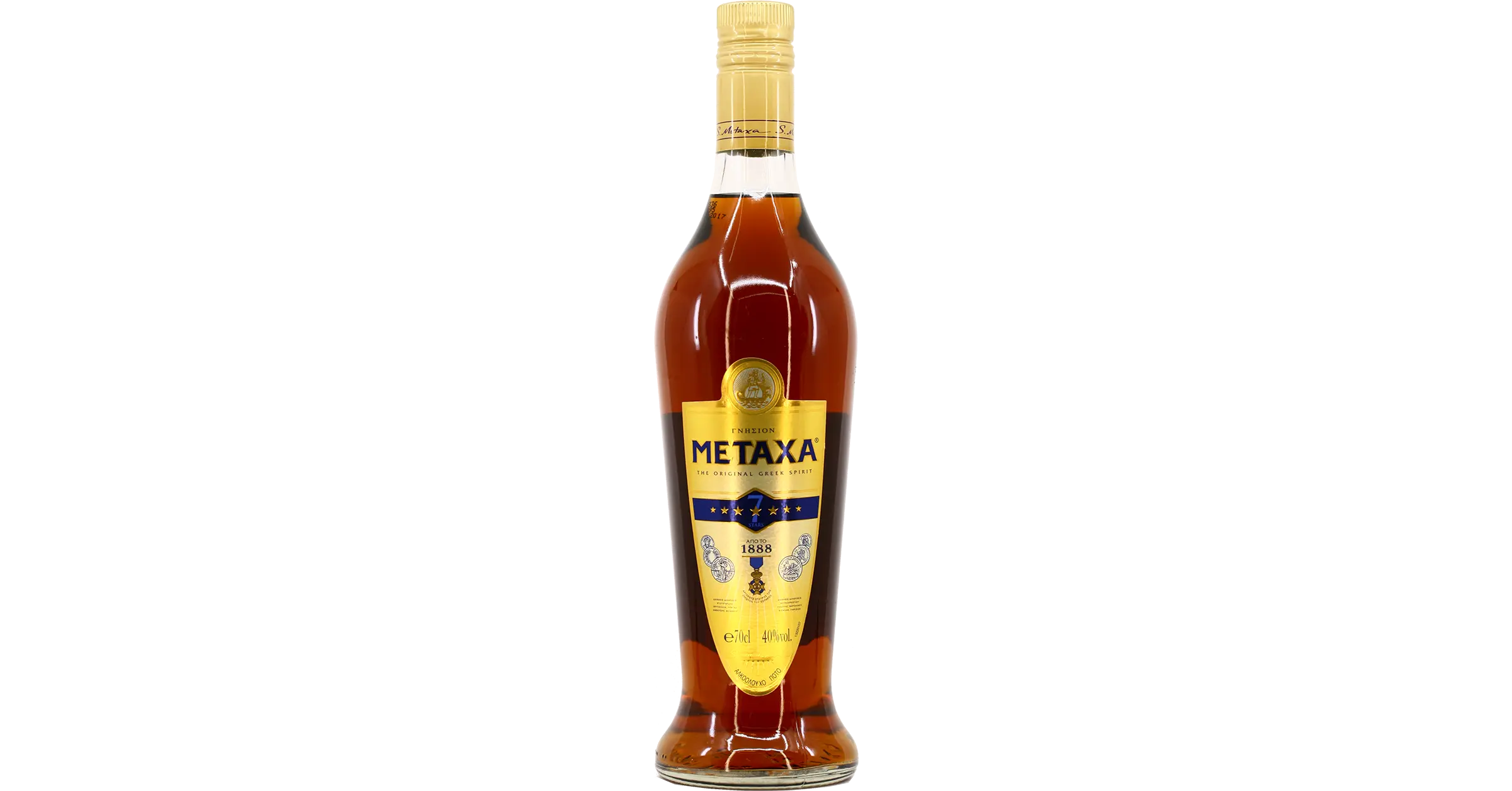 Brandy Metaxa 7 stars