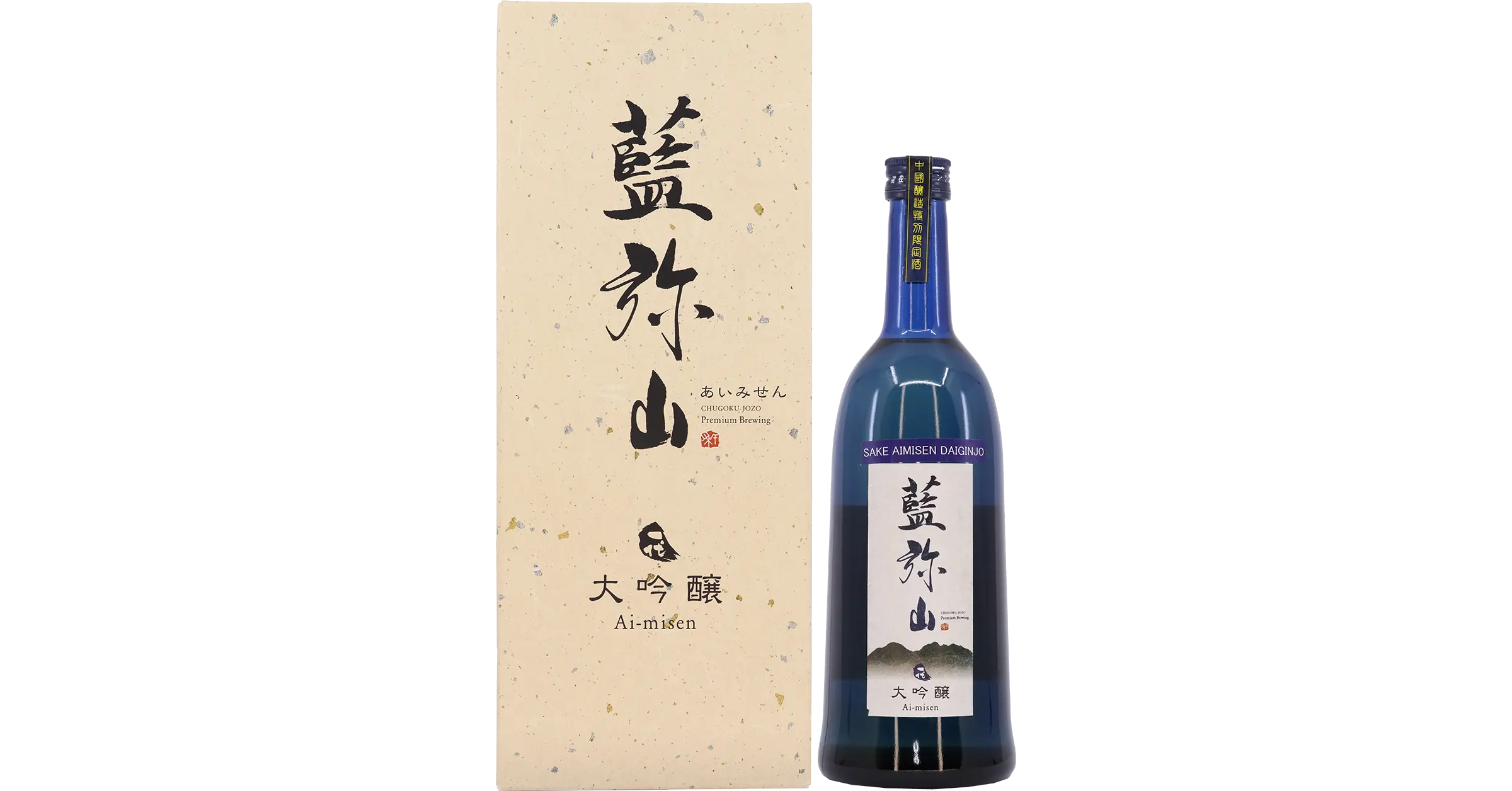 Sake Aimisen Daiginjo