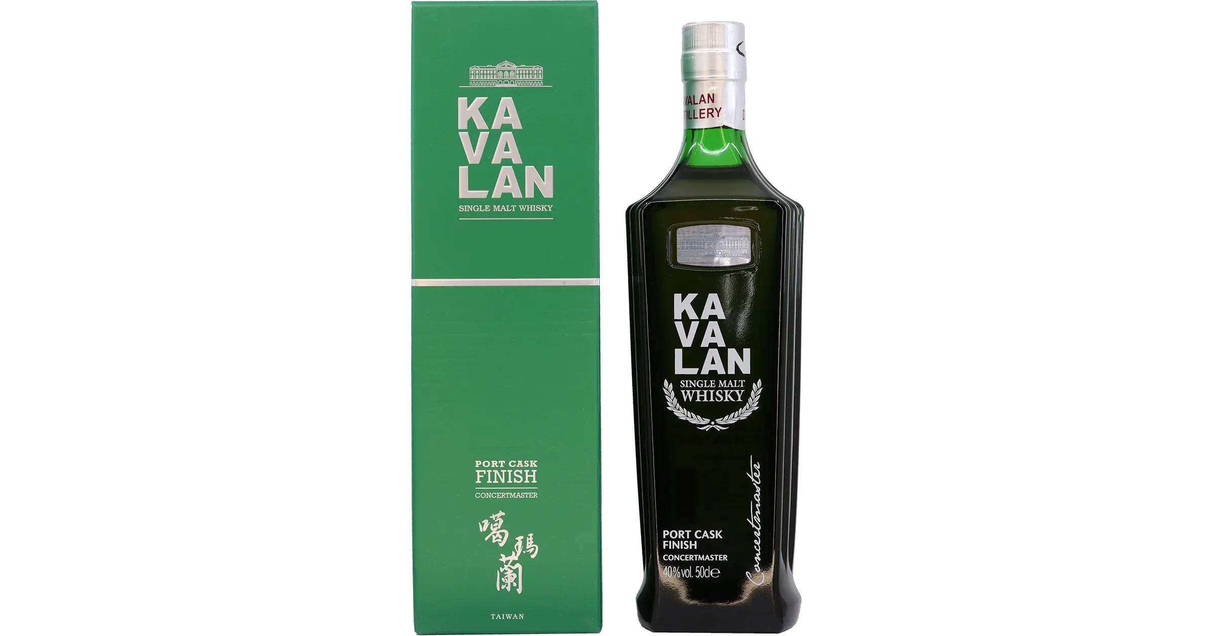 Kavalan Concertmaster Single Malt
