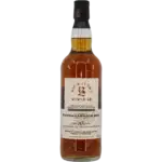 Signatory 100 proof Bunnahabhain #61